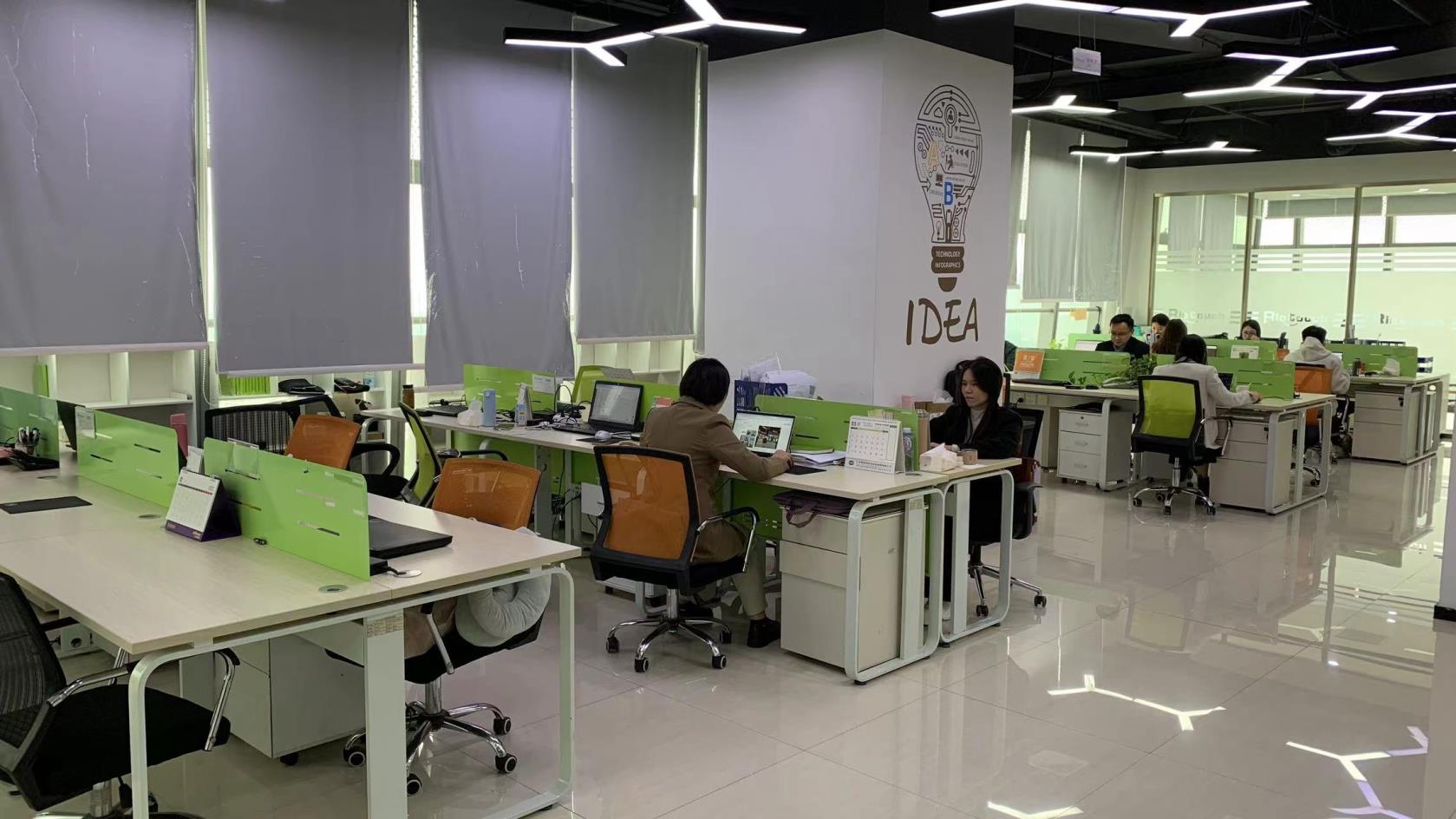 Dongguan Riotouch Technology Co., Ltd. Interactive Whiteboard