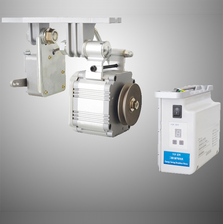 Ningbo Yinzhou Liberty Port Design Co., Ltd. AC 110V 220V 550W servo motor for sewing machine, energy saving servo motor