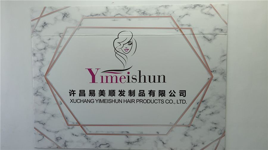 Xuchang Yimeishun Hair Products Co., Ltd. Lashes Clusters