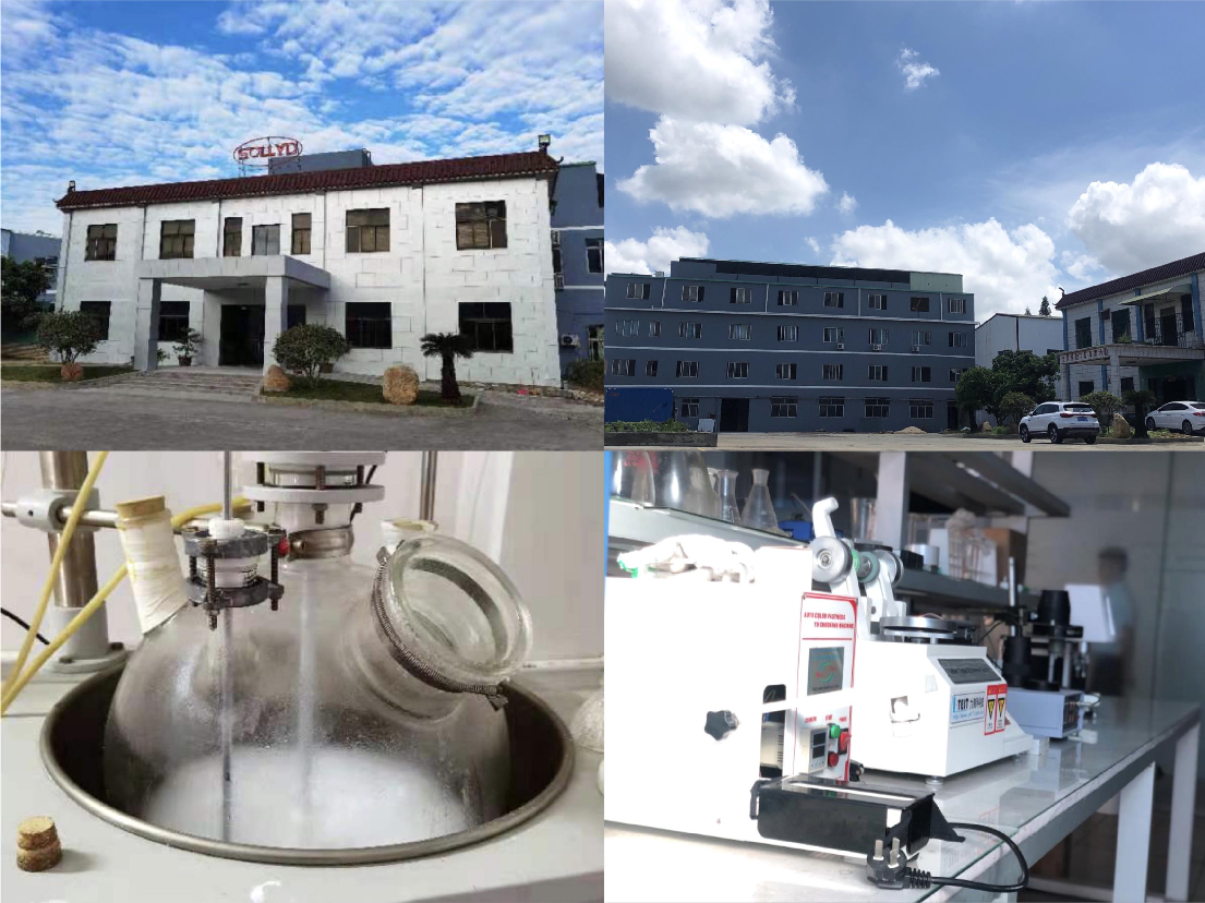Dongguan Ruike Industrial Co., Ltd. silicone ink