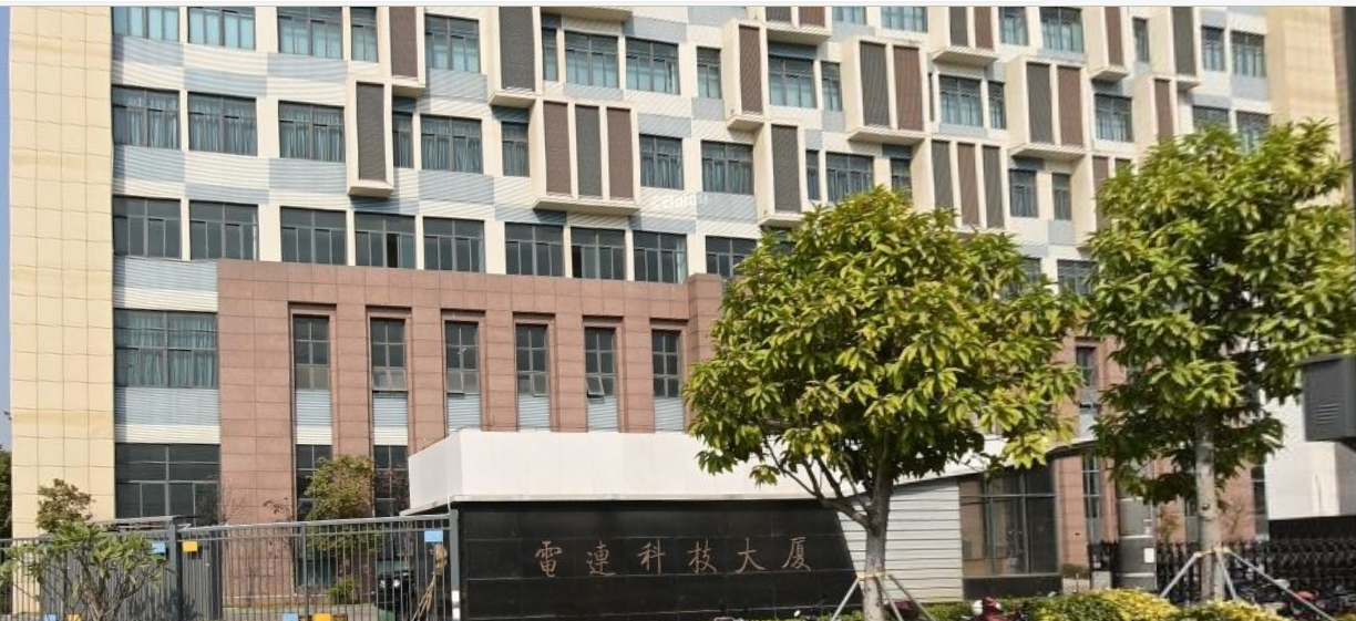 Shenzhen Geyuan Homeware Co., Ltd. factory image 1