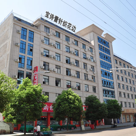 Yiwu Juecai Trade Co., Ltd. Plush Toys
