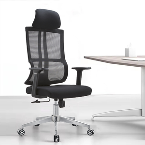 High Back Mesh Office Chair Adjustable High Plastic Armrest Cheap Computer Executive Swivel Ergonomic Office Chairs