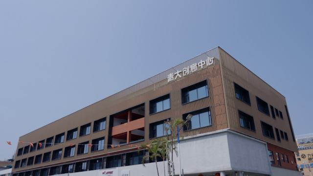 Ching Ta Carton Co., Ltd. Corrugated Box