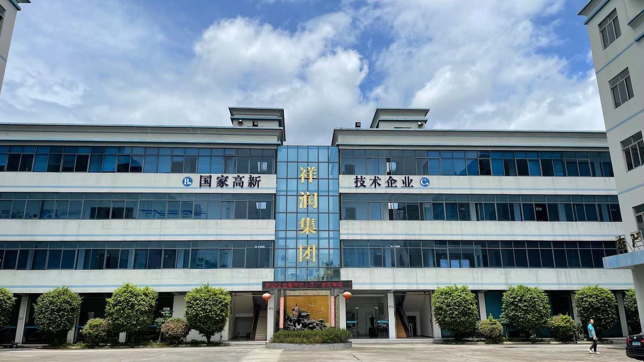 Shenzhen Xiangrun Technology Innovation Group Co., Ltd. factory image 2