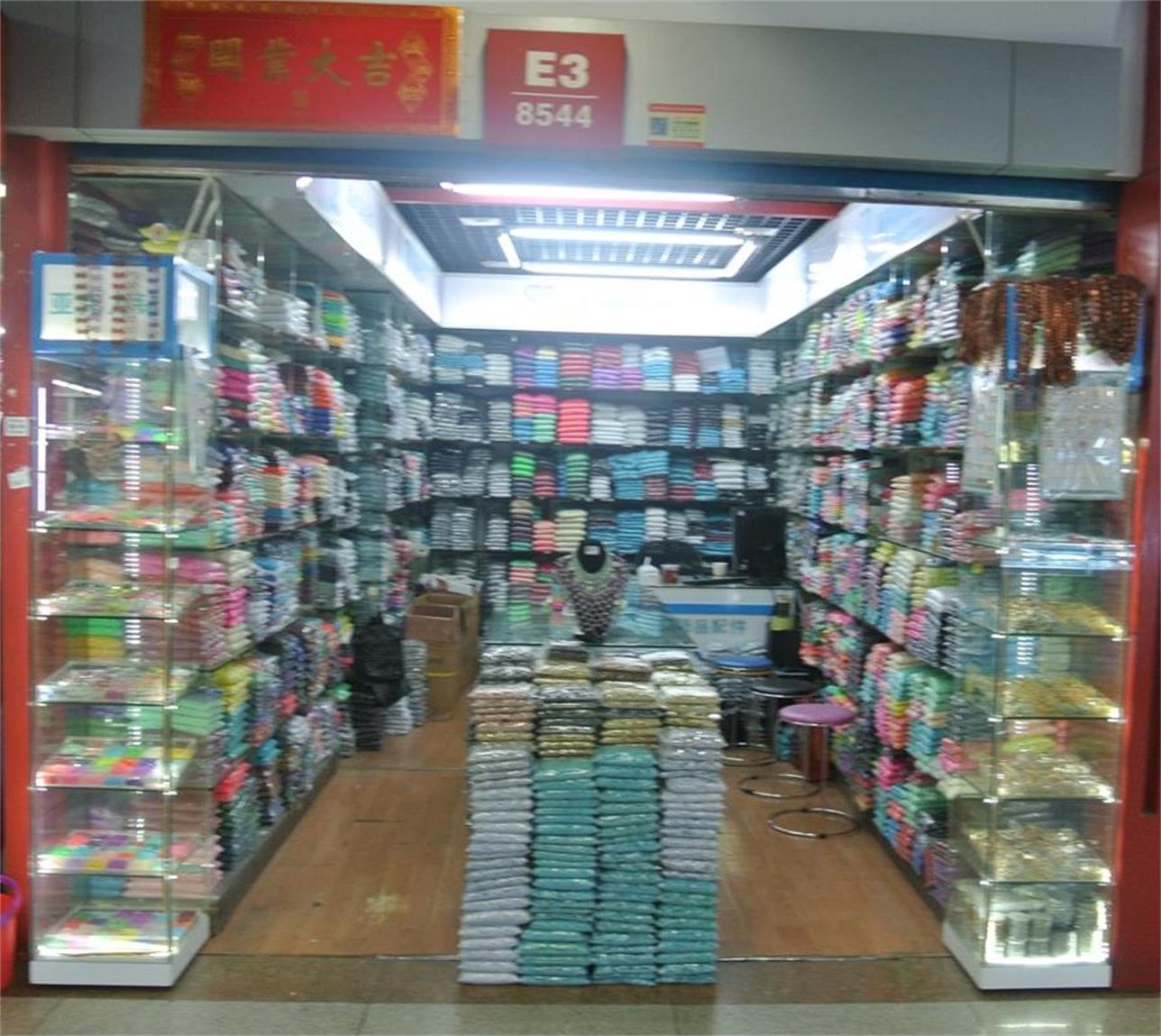 Yiwu Chenlin Fashion Accessories Firm Hijabs