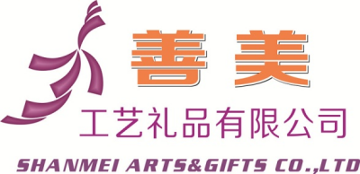 Yiwu Shanmei Arts and Gifts Co., Ltd. logo