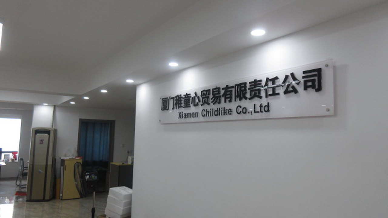 Xiamen Childlike Toys Co., Ltd. Stuffed Animal Toys