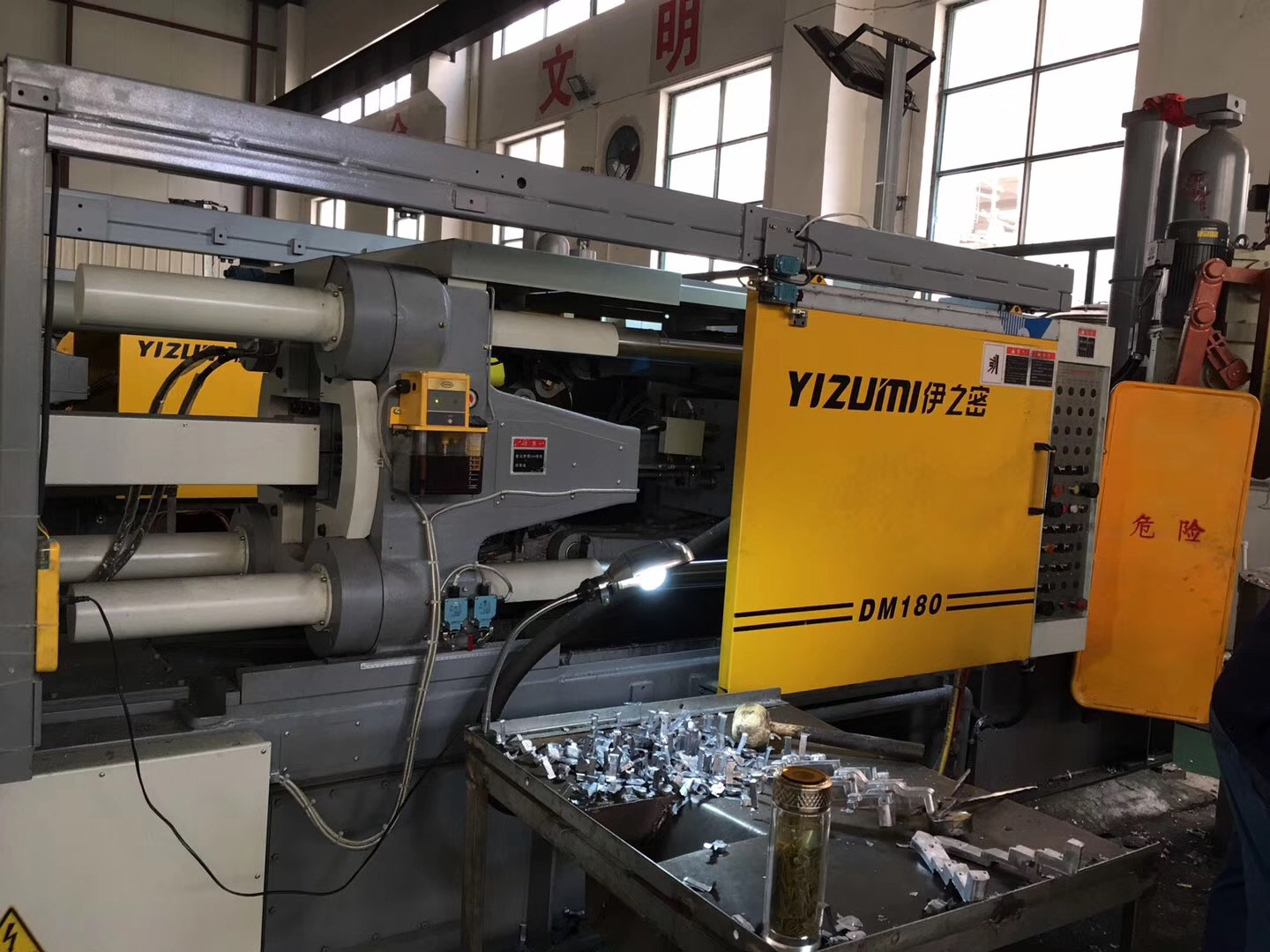 Ningbo Wecan Trade Co., Ltd. self-tapping screws