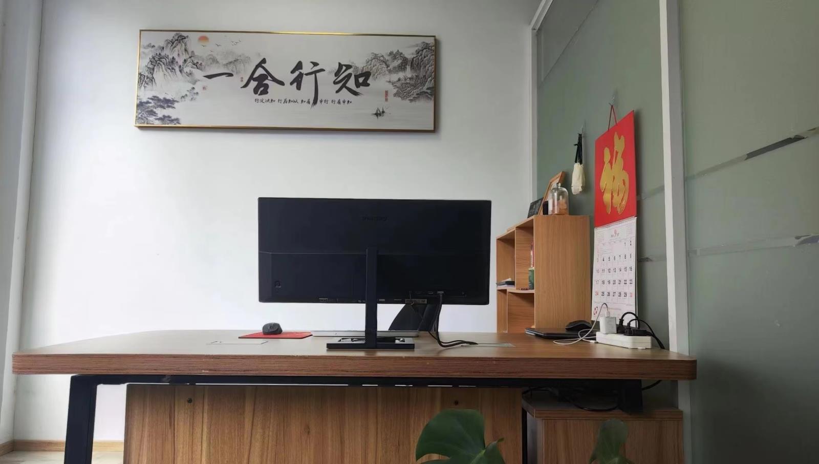 EGO Sourcing Hangzhou Co., Ltd. Cookware