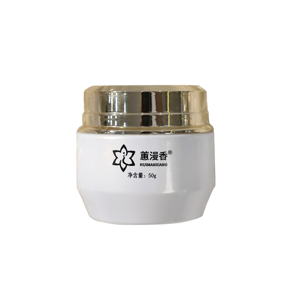 Guangzhou Otelli Beauty Biotechnology Co., Limited Wholesale 2023 Best Selling Pearl Beauty Face Cream Whitening Moisturizing Brightening Essence Nourishing Cream