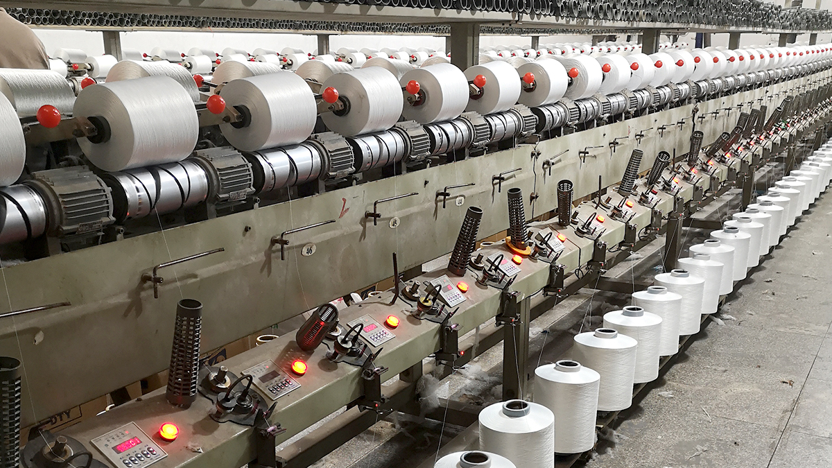 Hangzhou Futureyarn Textile Co., Ltd. Embroidery Thread