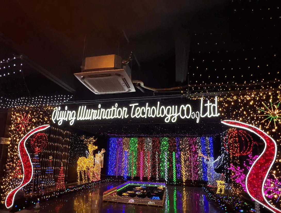 Jiangmen Qiying Illumination Technology Co., Ltd. String Lights