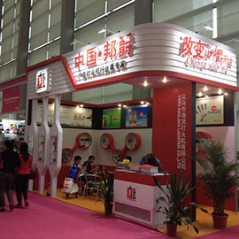 Yiwu Boss Jazz Imp & Exp Co., Ltd. Cigarette lighters