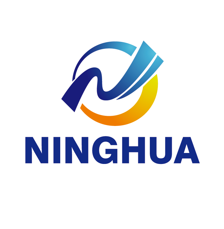 Cangnan Ninghua Trading Co., Ltd. logo