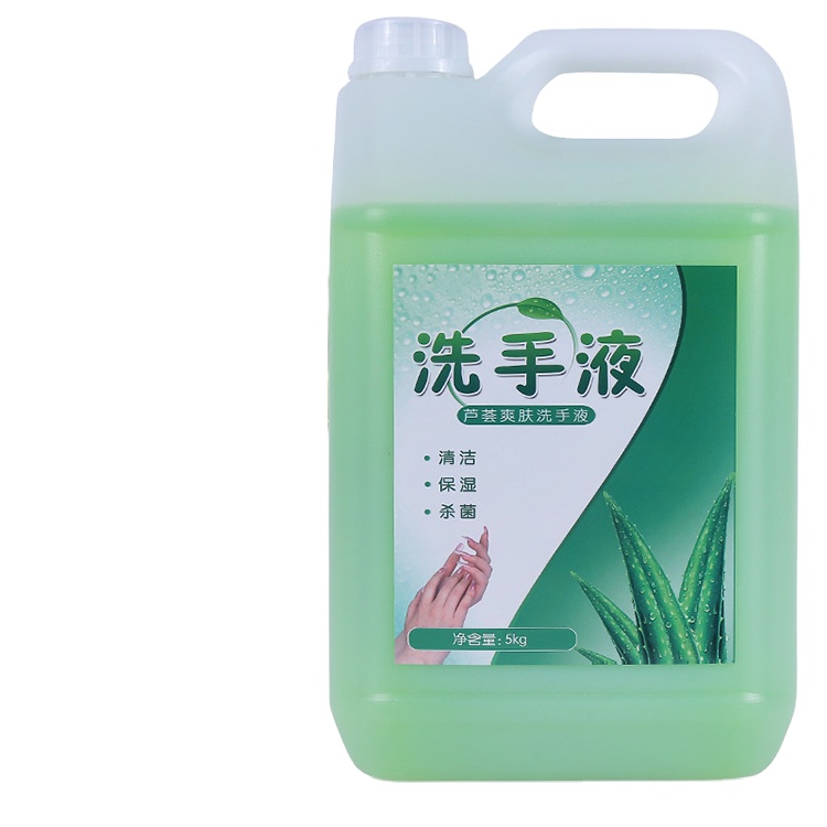 bulk package Liquid Hand wash Soap, economical