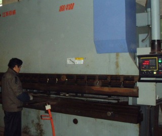 Atlas Trading (Hangzhou) Co., Ltd. Stamping Part