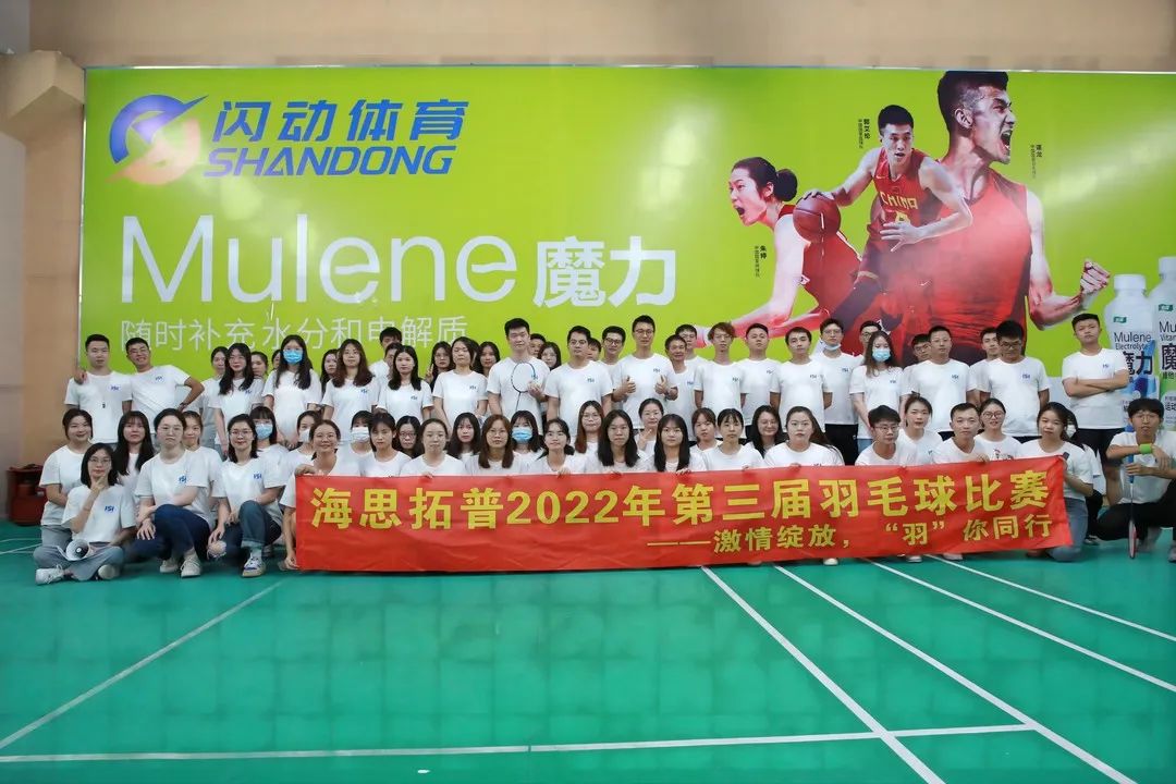 Shenzhen Aisitin Technology Co., Ltd. factory image 2