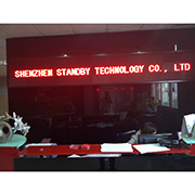 Shenzhen WYN-WORLD Technology Limited Bluetooth speakers