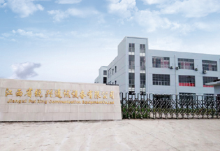Jiangxi Resing Communication Equipment Co., Ltd. network cabinets
