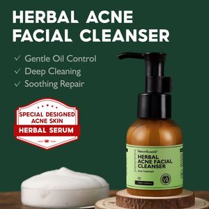 private brand Sensitive Skin Cleanser 4 in 1 Deep Cleansing Moisturizing for face wash