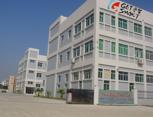 Huaqiang Getsmart Technology (Zhuhai) Co., Ltd. RFID Tags