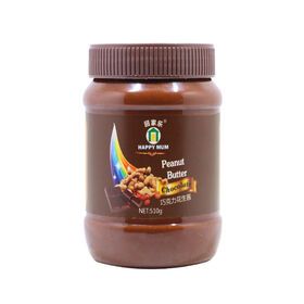 JOLION Chinese private label Healthy Easy Blender Halal 510g bottle Smooth Peanut Butter Chocolate