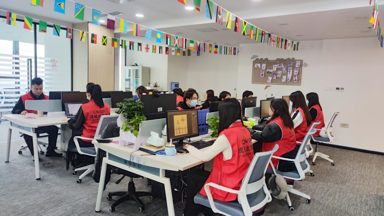 Chengweida Group (Chengdu) Technology Co., Ltd. Garden Supplies