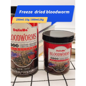0.35oz/Bag Freeze Dried Blood Worm Fresh Tropical Fish Discus Food Feeding Bloodworms For Fish Pet Food