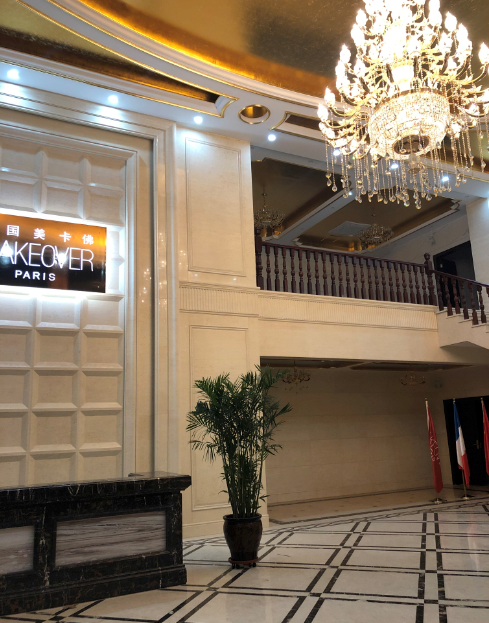 Zhejiang Makeover Biotech Co., Ltd. foundation
