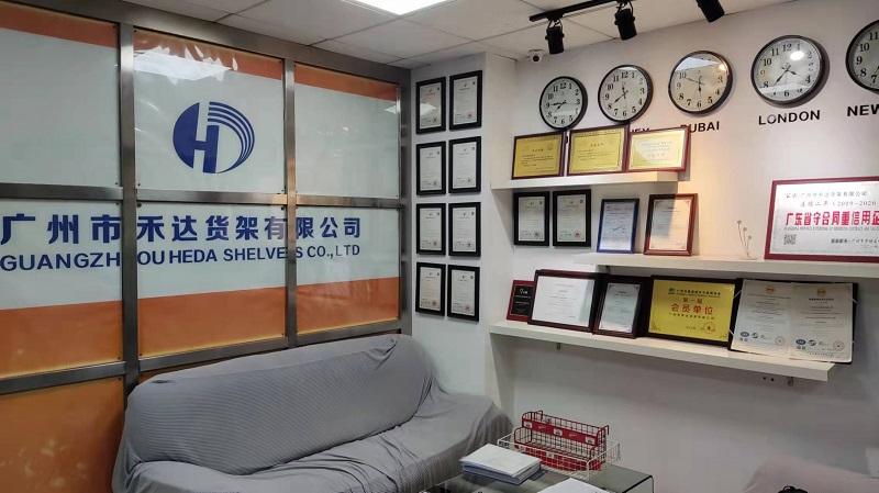 Guangzhou Heda Shelves Co., Ltd. Supermarket Shelf