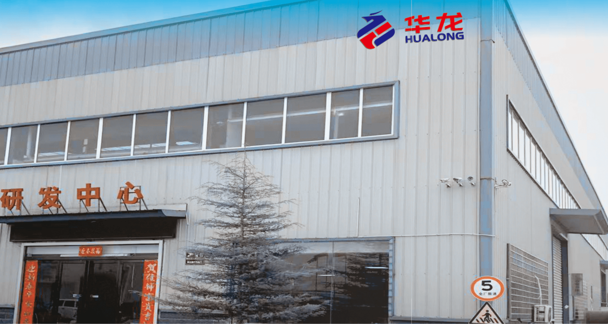 Henan Feiyide Intelligent Equipment Co., Ltd. Fiber Laser Welding Machine