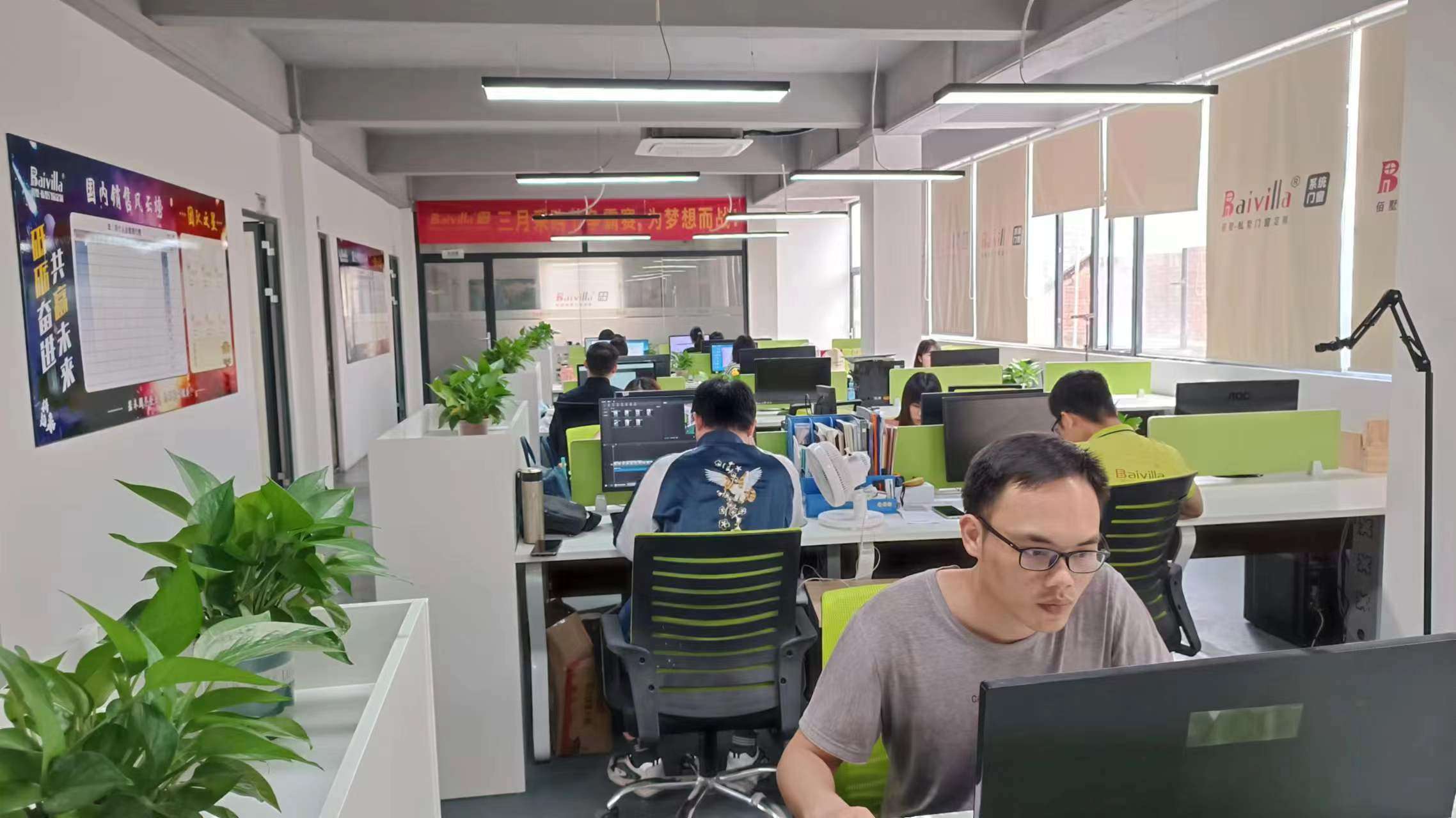 Foshan Baivilla Doors and Windows System Co., Ltd. Sunroom