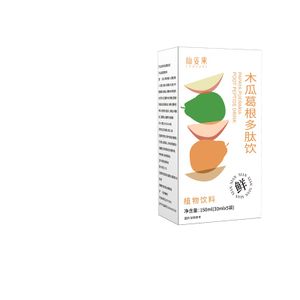 Breast enlargement  papaya juice peptide drink, natural flavor concentrated fruit, added pueraria root extract, functional drink