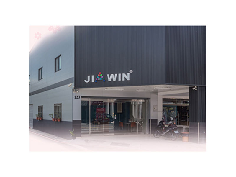 Jia Win International Co., Ltd. Cosmetic Packaging