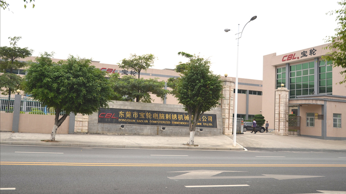 Dongguan Baolun Computerized Embroidery Machinery Co., Ltd. Computerized Embroidery Machine