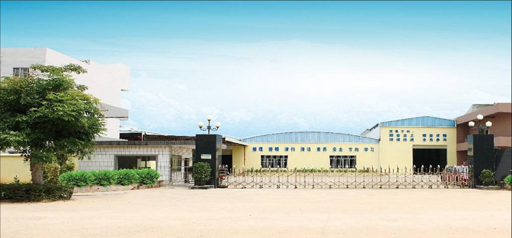 Dongguan Zhonglijin Metal Products Co., Ltd. Aluminum Alloy Die Casting