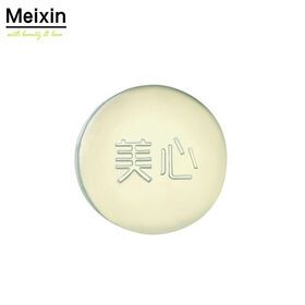 Meixin OEM ODM  Facial Women Cleanser Bar Soap Acne Face Soap Organic