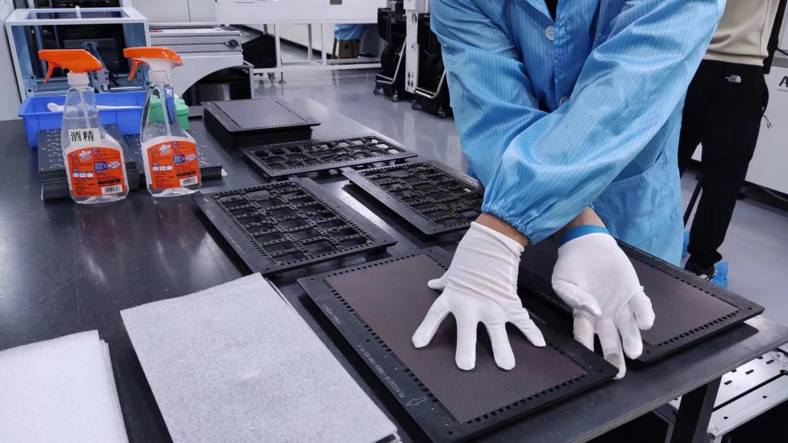 Guangzhou Saipu Electronic Technology Co., Ltd. Splicing Screen