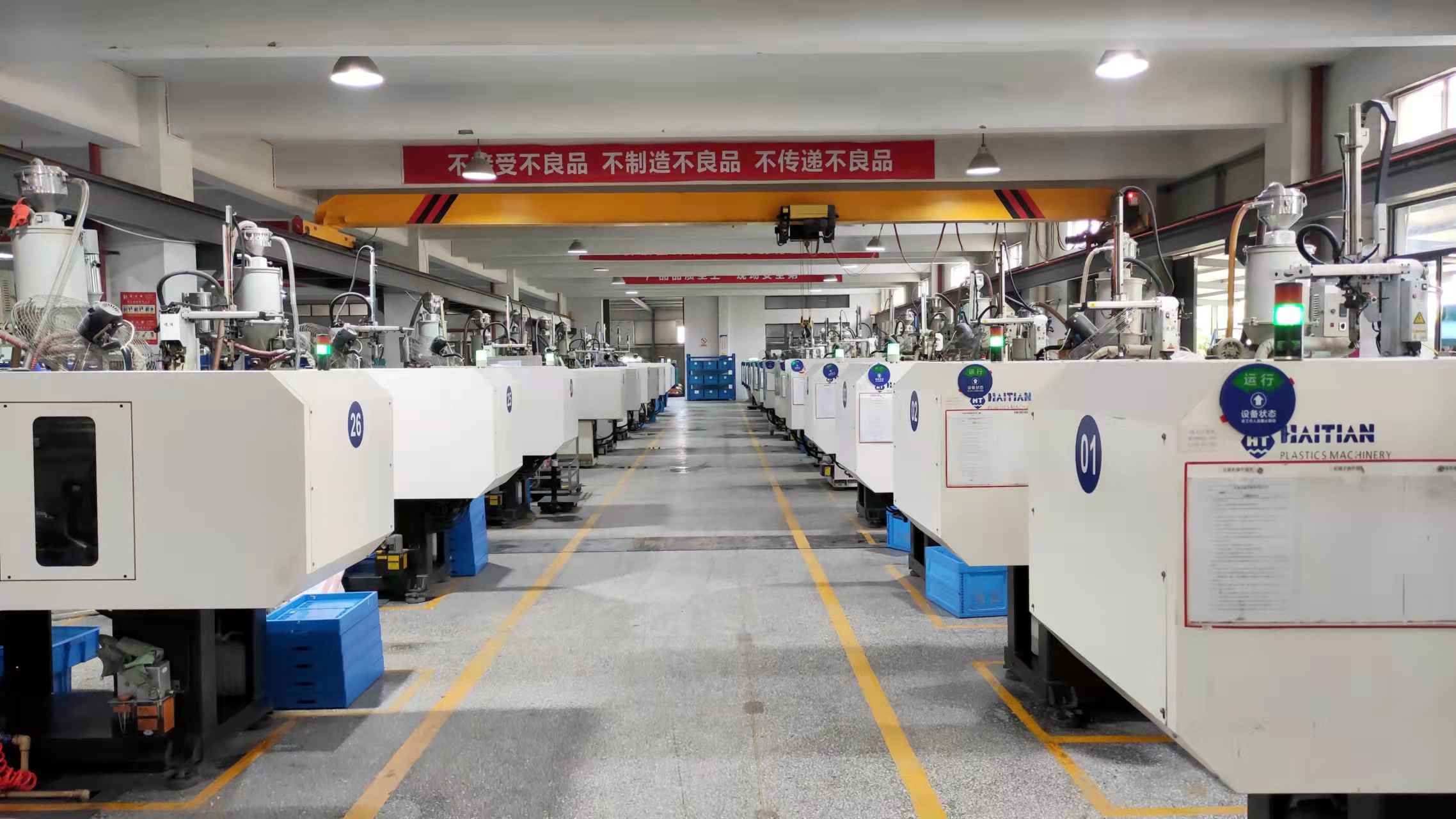 Yuyao Liujia Window Coverings Co., Ltd. Roller Blinds