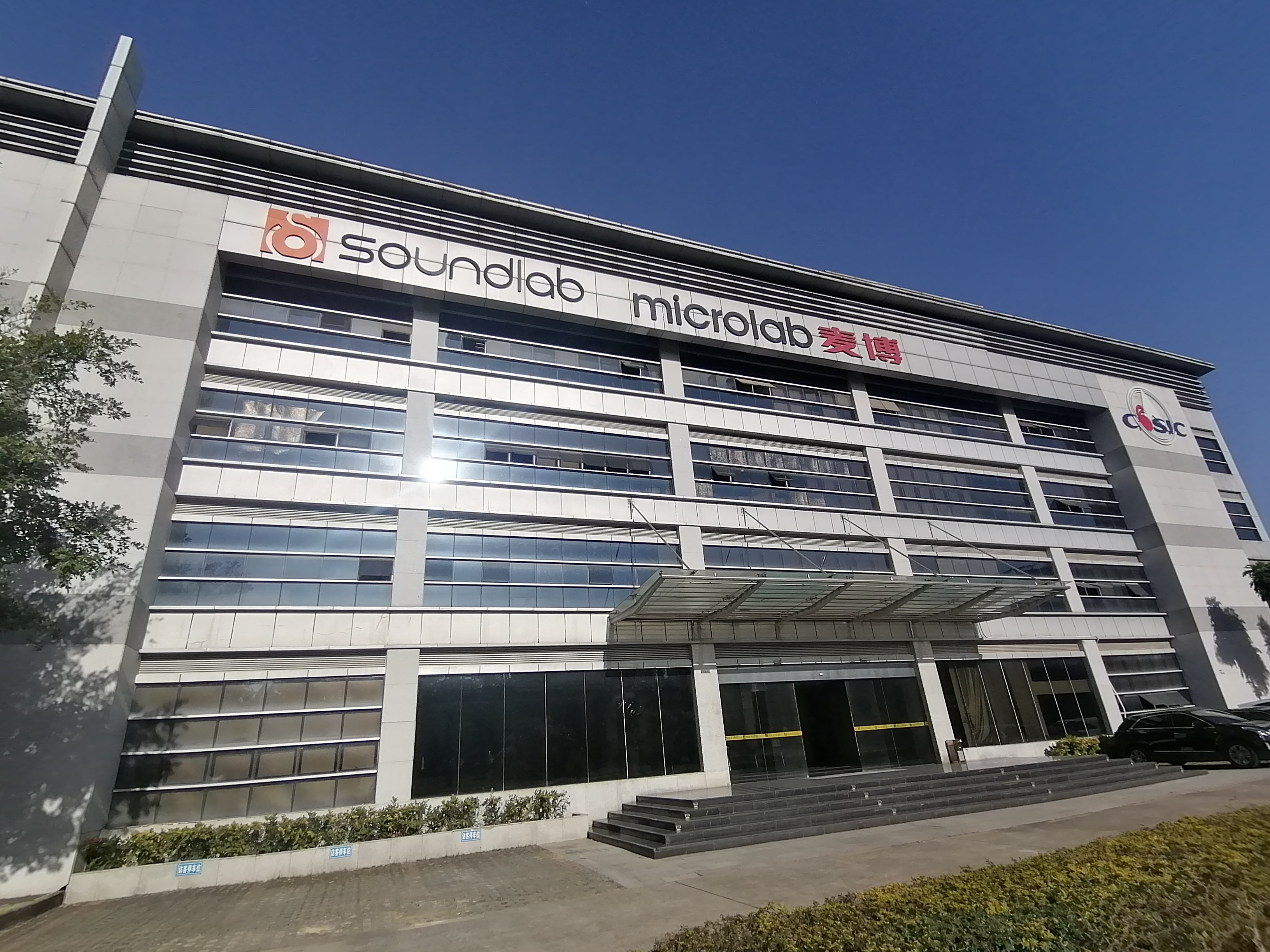 Microlab Electronics Co., Ltd. Multimedia Speakers