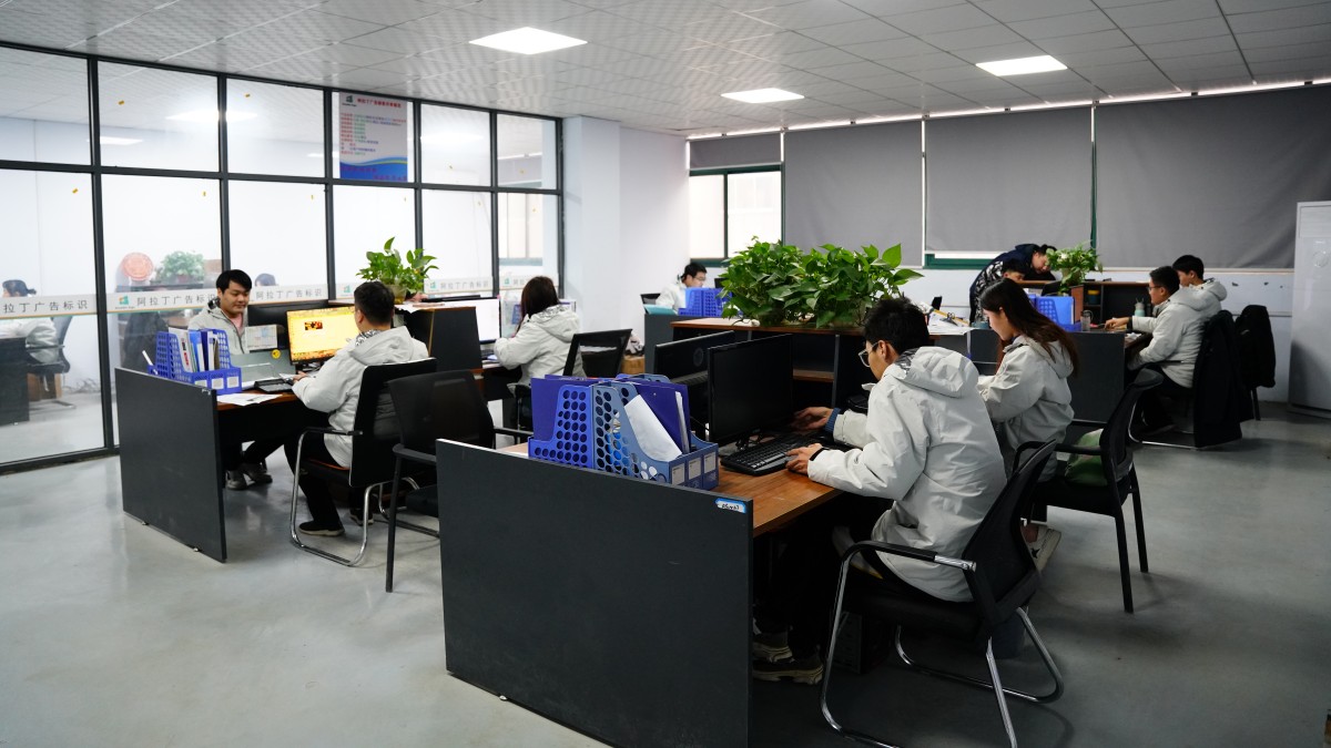 Linyi Aladin Sign Co., Ltd. Luminous Character