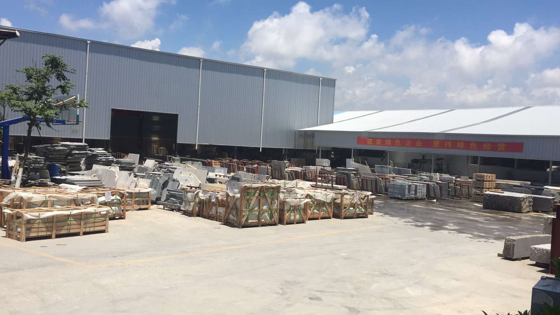 Xiamen Kaimingli Imp & Exp Co., Ltd. Marble