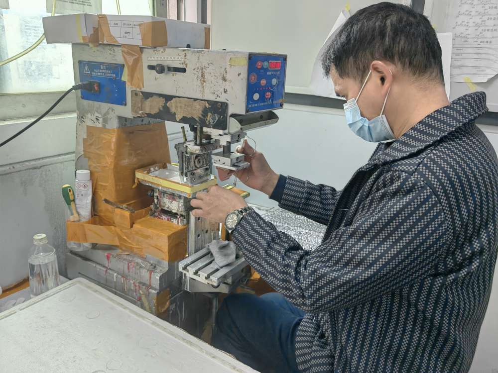 Shenzhen Shanghong Glasses Co., Ltd. Progressive Eyeglasses