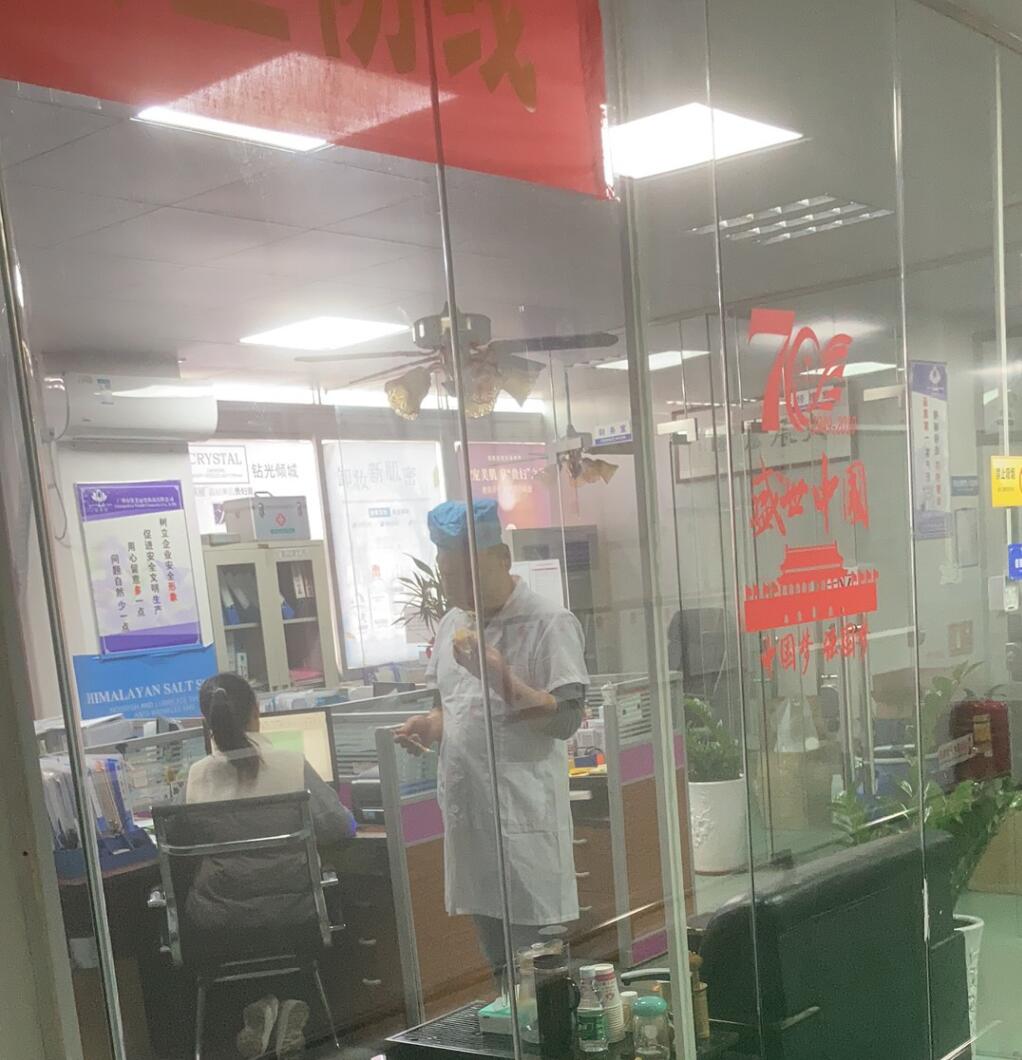 Youmei Cosmetics (Foshan) Co.Ltd. shampoo