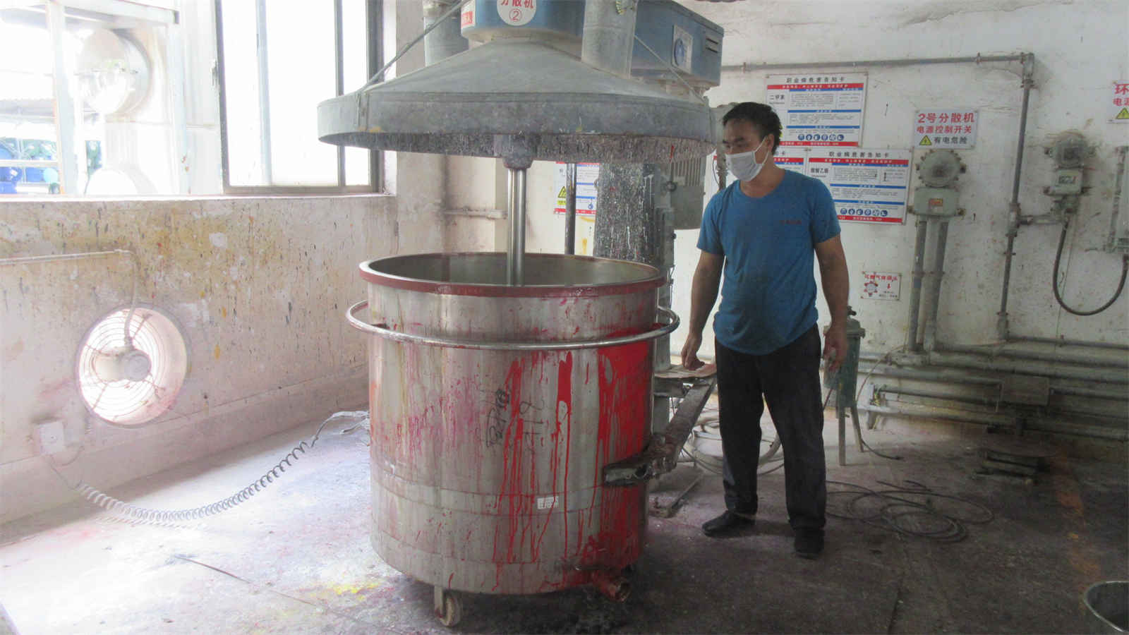 Kingtop Car Body Care Co., Limited Car Paint