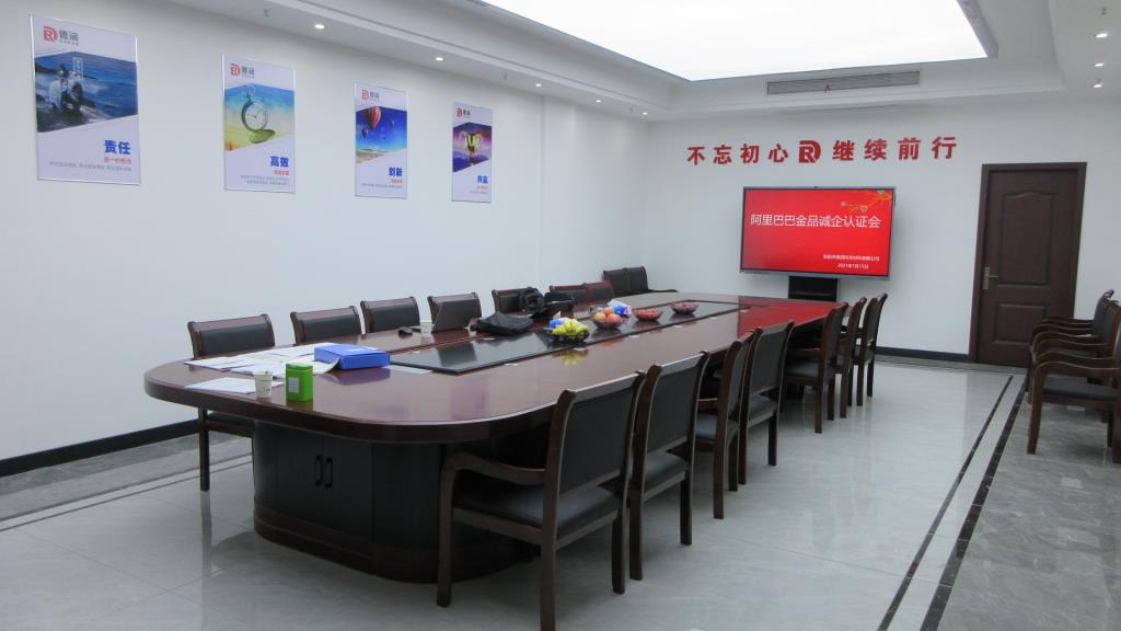 Dongyang Derun Glitter Material Co., Ltd. Glitter Paper