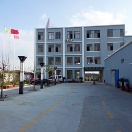 Shanghai Cheeron Industrial Co., Ltd. Plush Toys