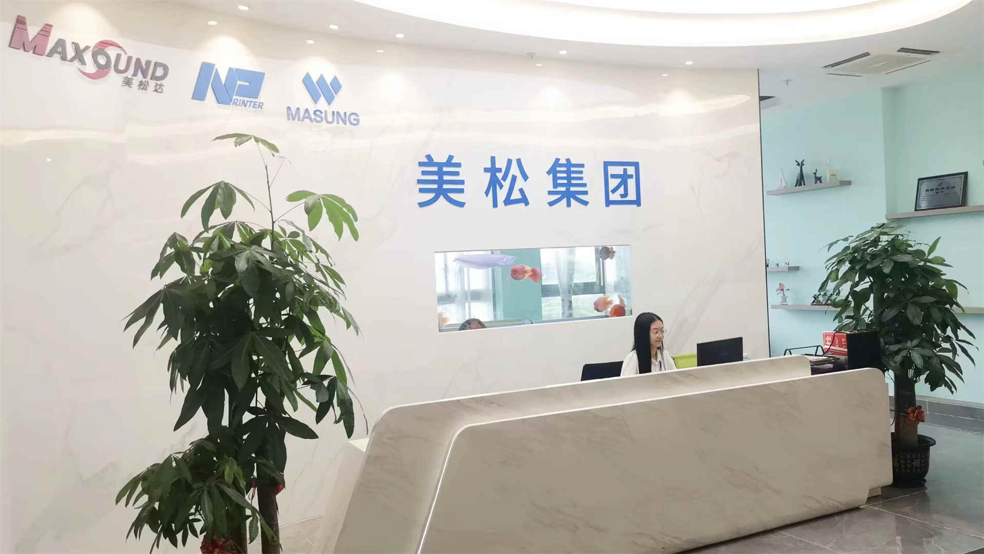 Shenzhen Masung Technology Co., Ltd. factory image 2