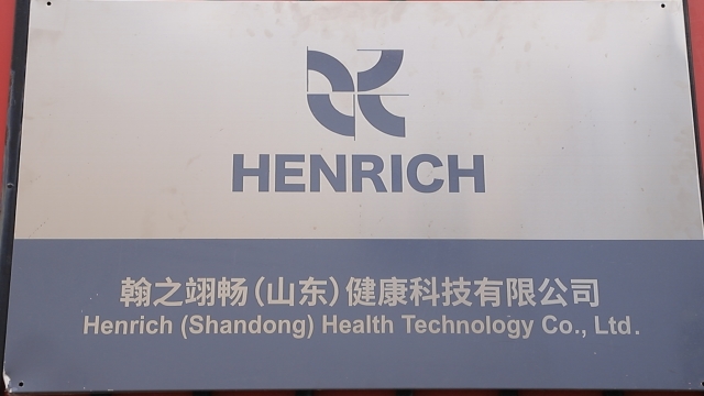 Henrich (Shandong) Health Technology Co., Ltd. Toilet Paper